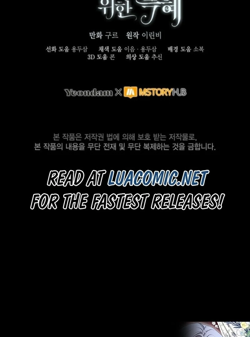 A Transmigrator’s Privilege Chapter 106 - Page 88