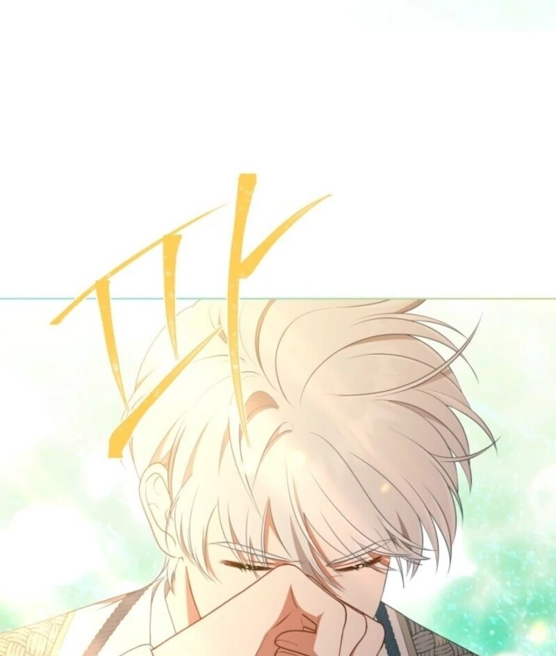 A Transmigrator’s Privilege Chapter 109 - Page 80