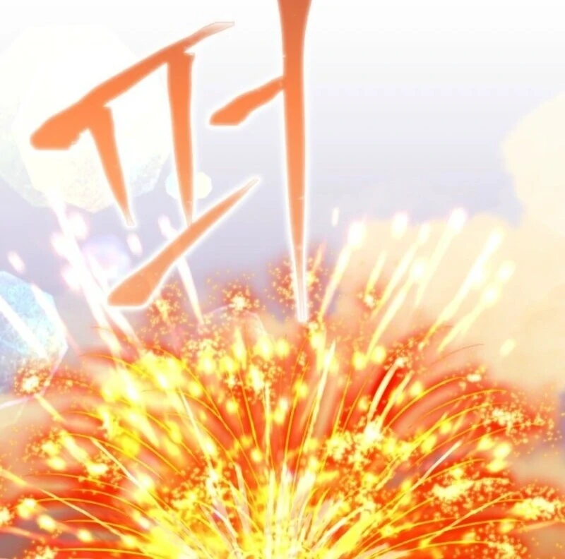 A Transmigrator’s Privilege Chapter 109 - Page 95