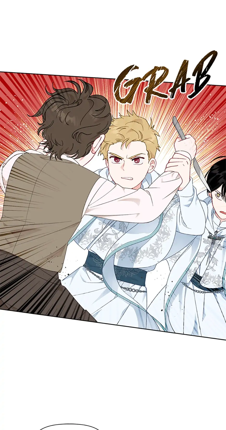 A Transmigrator’s Privilege Chapter 26 - Page 11