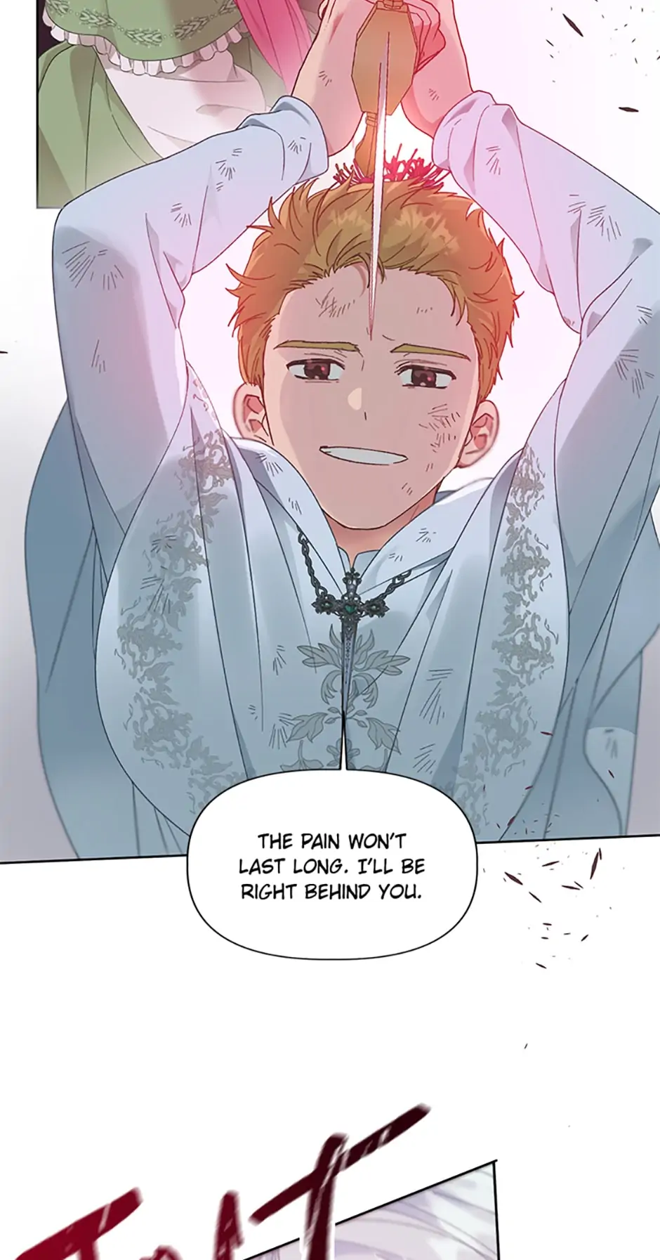 A Transmigrator’s Privilege Chapter 29 - Page 16