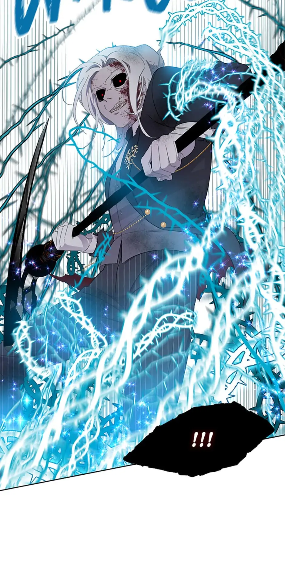 A Transmigrator’s Privilege Chapter 30 - Page 5