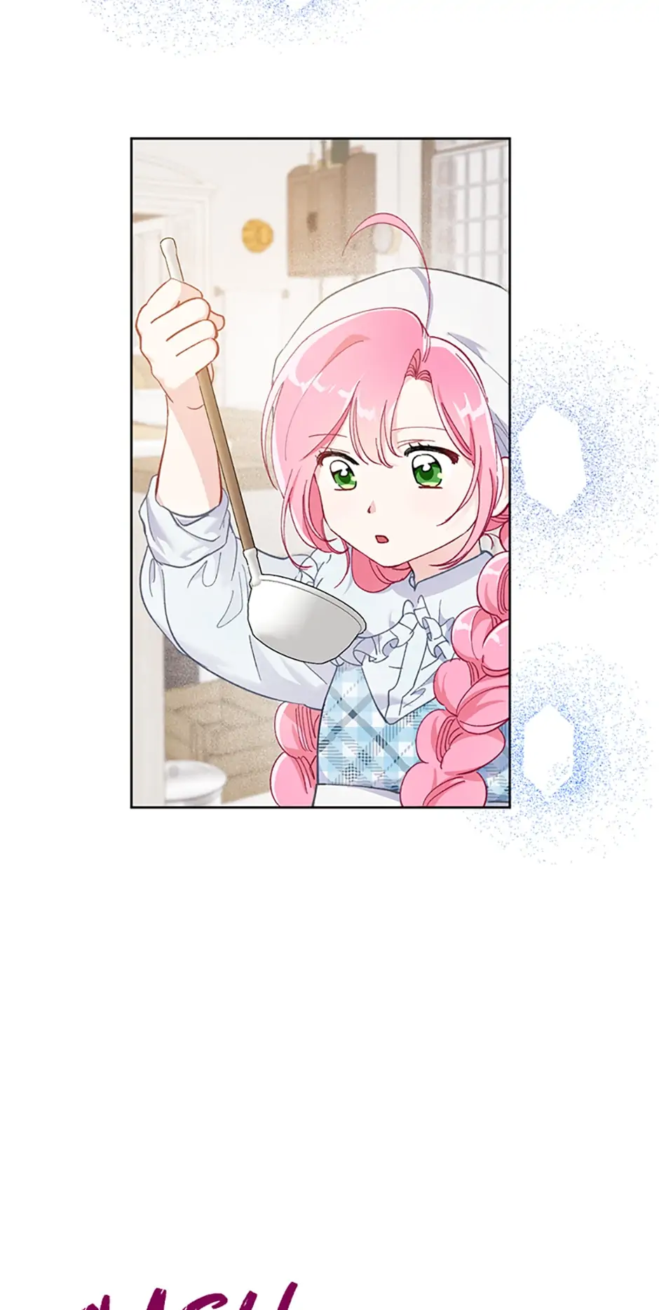 A Transmigrator’s Privilege Chapter 4 - Page 21