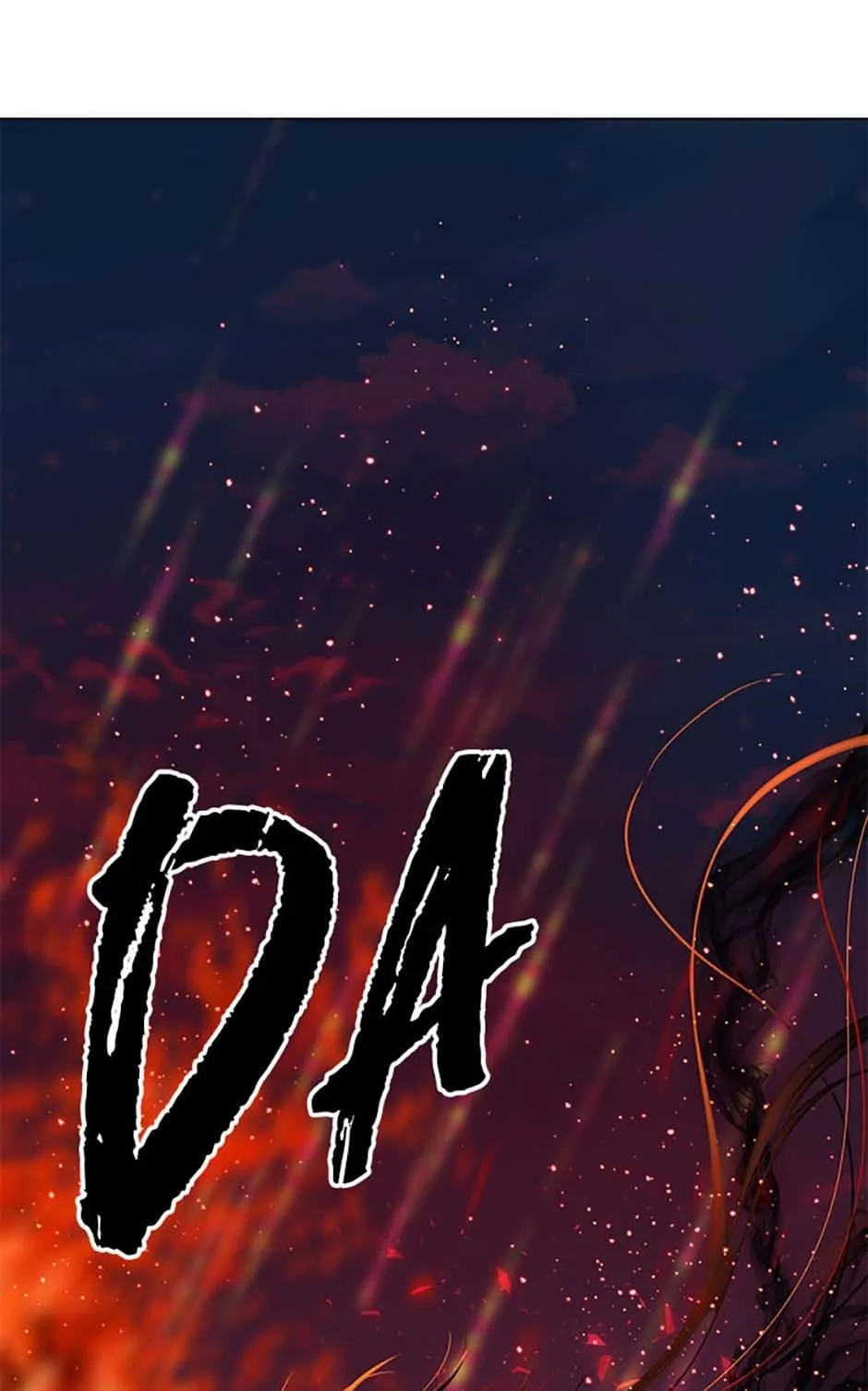 A Transmigrator’s Privilege Chapter 65 - Page 64