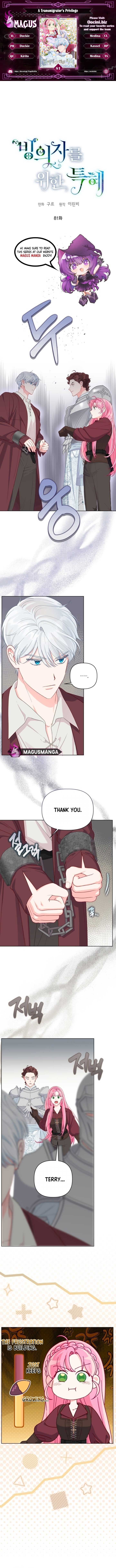 A Transmigrator’s Privilege Chapter 81 - Page 1