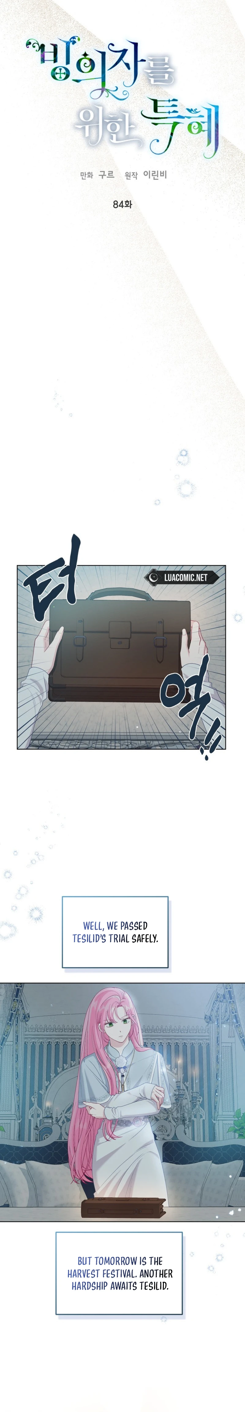 A Transmigrator’s Privilege Chapter 84 - Page 6