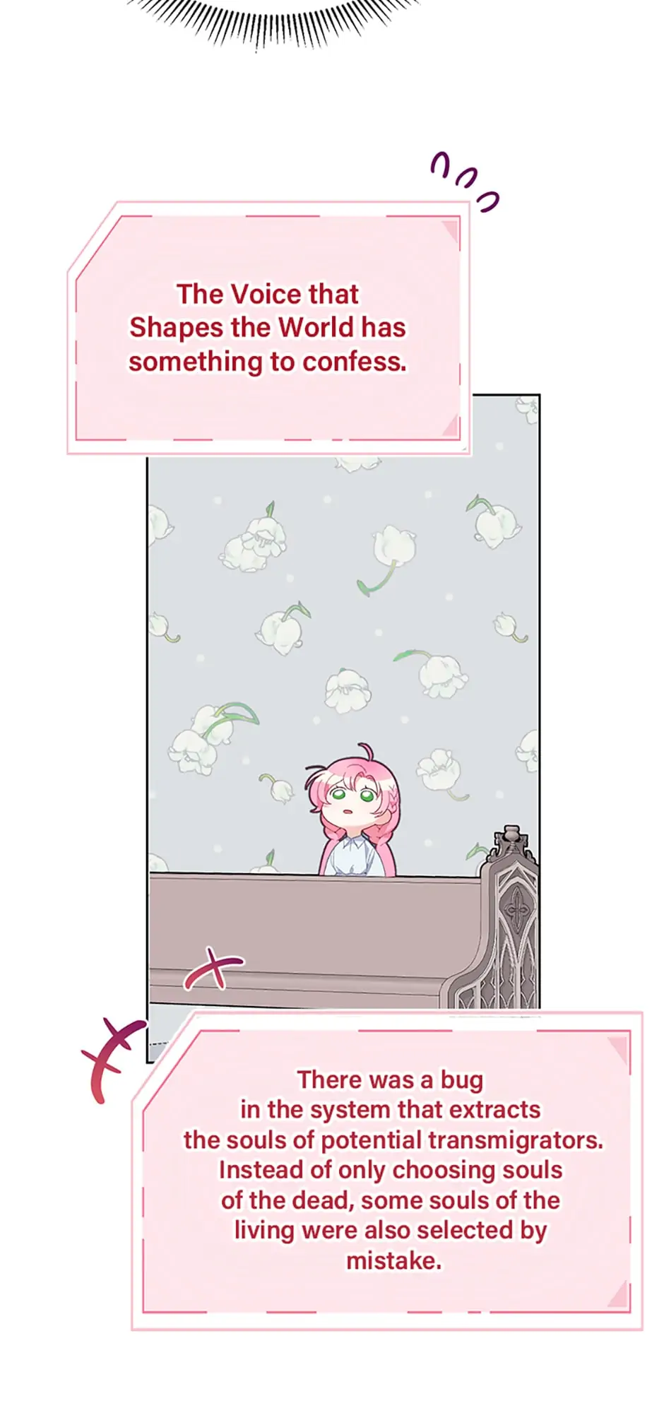 A Transmigrator’s Privilege Chapter 9 - Page 15