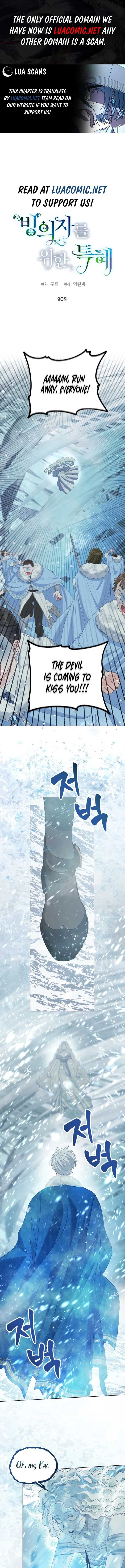 A Transmigrator’s Privilege Chapter 90 - Page 1