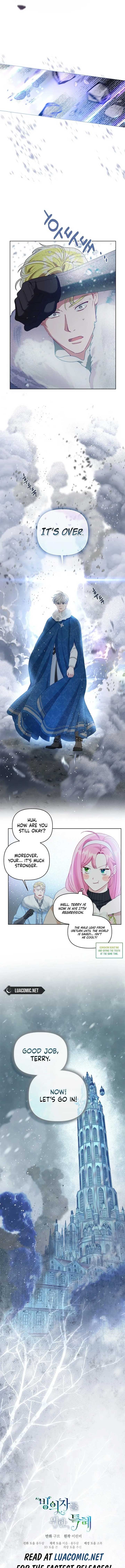 A Transmigrator’s Privilege Chapter 90 - Page 10