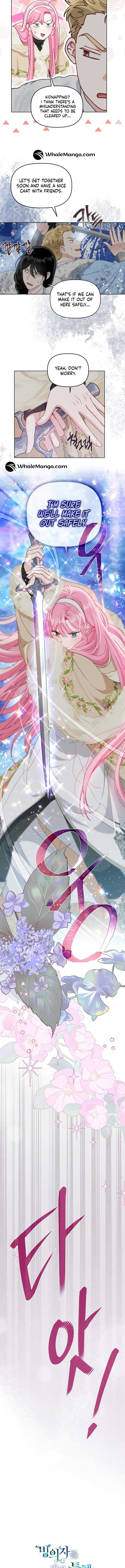 A Transmigrator’s Privilege Chapter 91 - Page 11