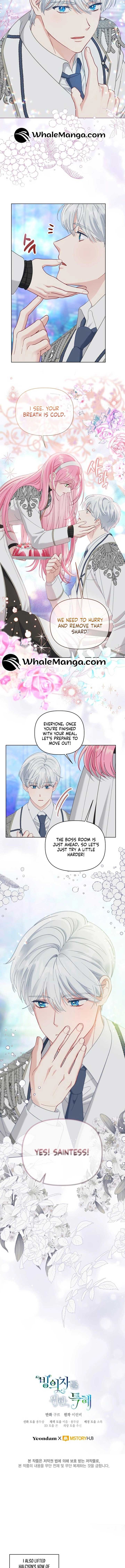 A Transmigrator’s Privilege Chapter 92 - Page 11