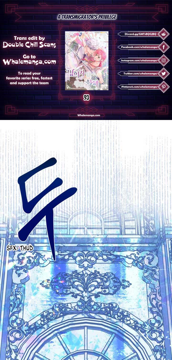 A Transmigrator’s Privilege Chapter 93 - Page 1