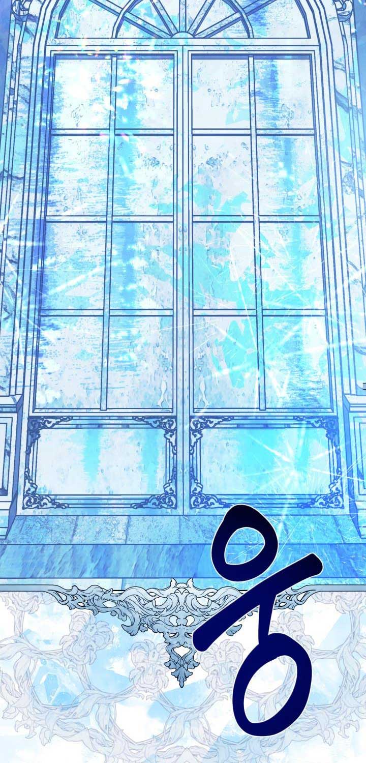 A Transmigrator’s Privilege Chapter 93 - Page 2