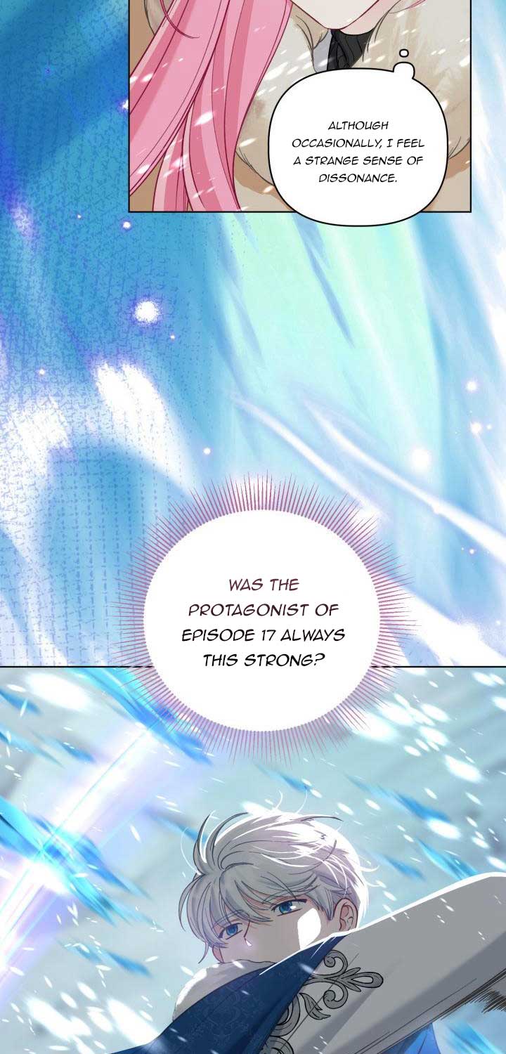 A Transmigrator’s Privilege Chapter 93 - Page 47