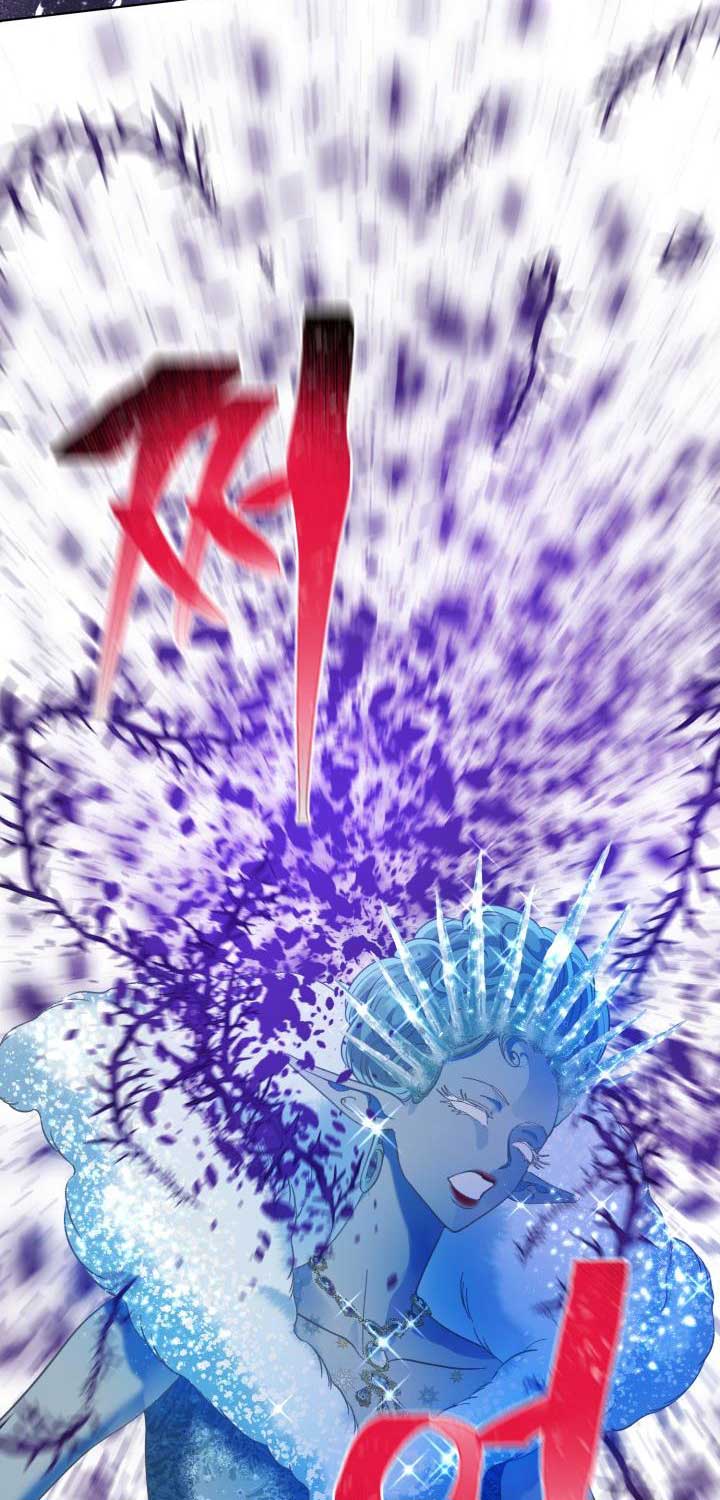 A Transmigrator’s Privilege Chapter 93 - Page 50