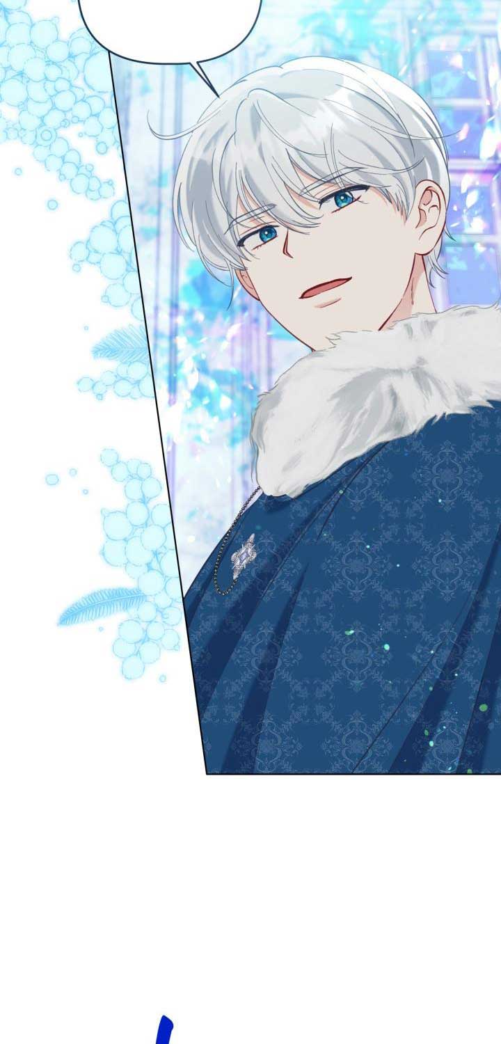 A Transmigrator’s Privilege Chapter 93 - Page 6