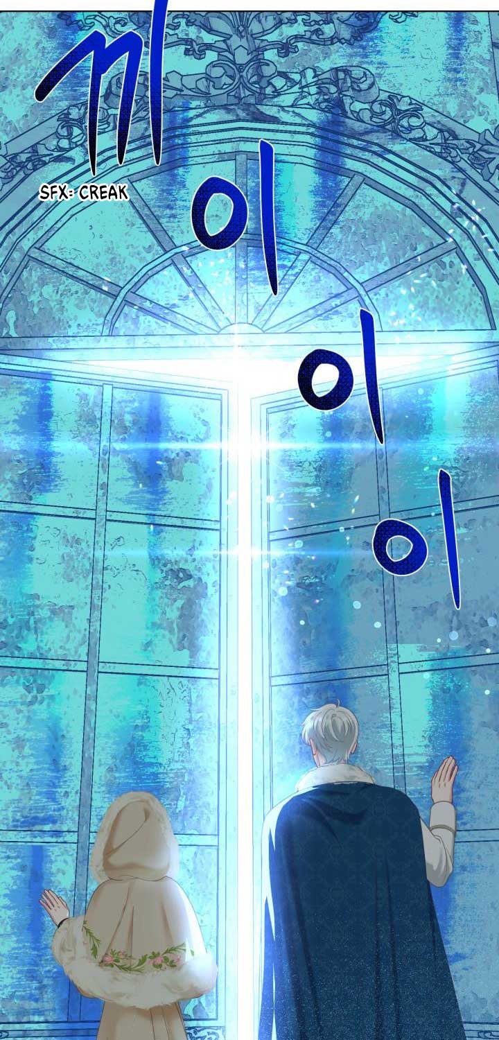 A Transmigrator’s Privilege Chapter 93 - Page 7