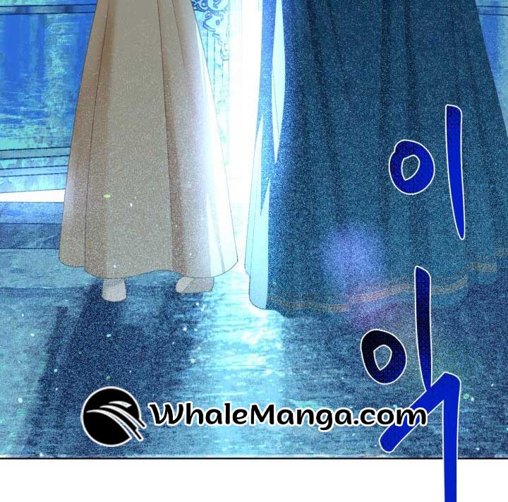 A Transmigrator’s Privilege Chapter 93 - Page 8