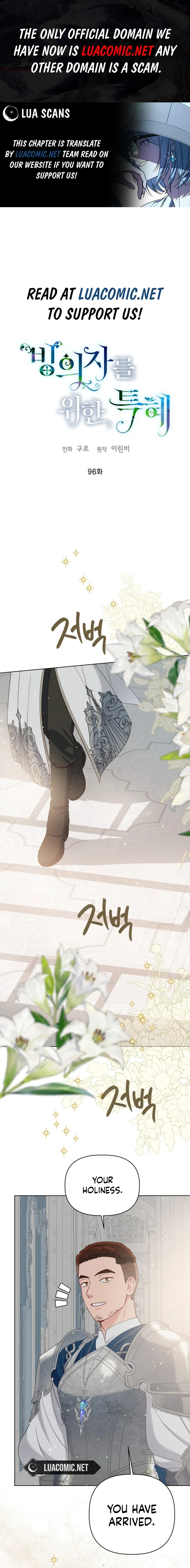A Transmigrator’s Privilege Chapter 96 - Page 1