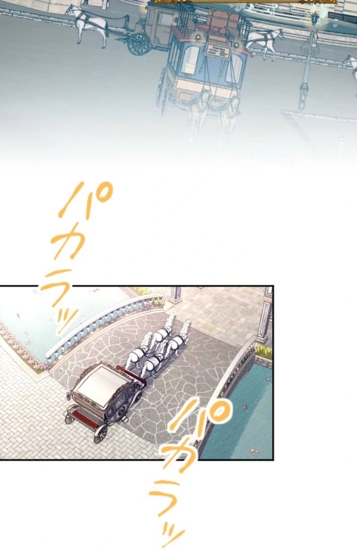 You Promised to Divorce Me After 10 Years, Right Dear? Chapter 1 - Page 3