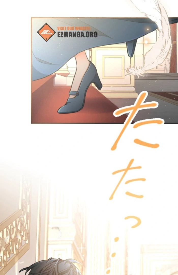 You Promised to Divorce Me After 10 Years, Right Dear? Chapter 1 - Page 57