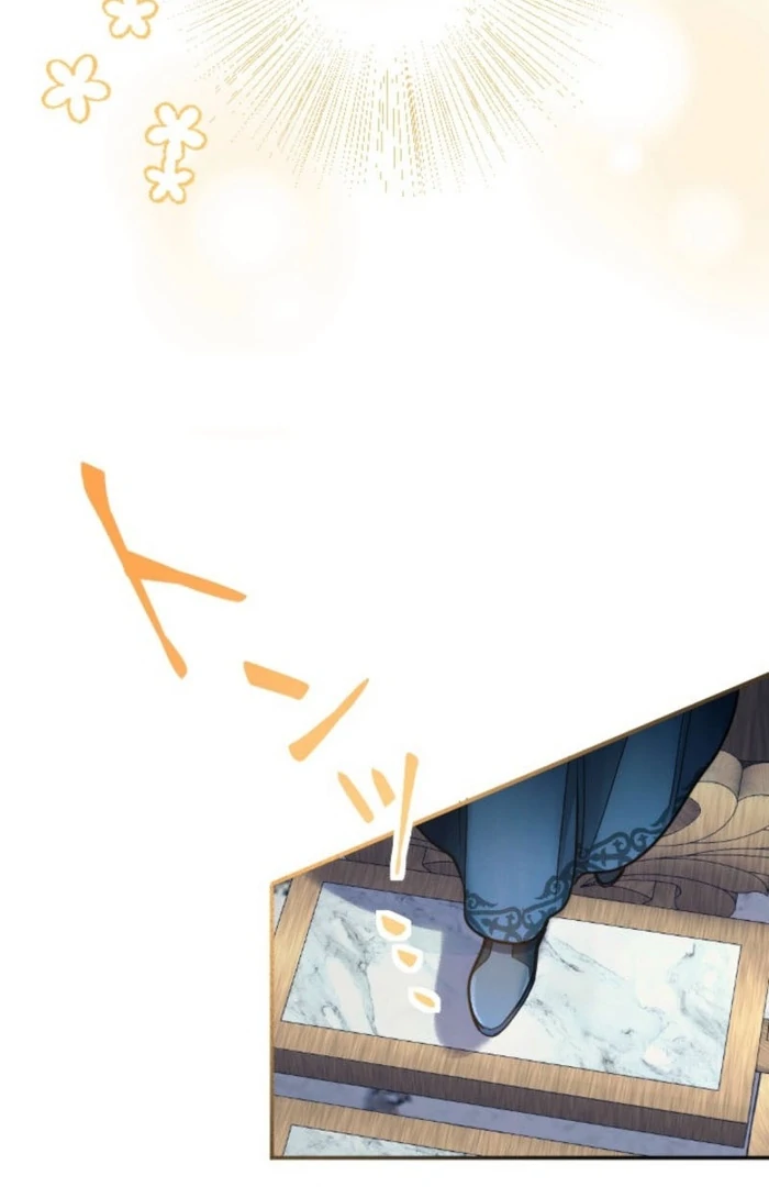 You Promised to Divorce Me After 10 Years, Right Dear? Chapter 1 - Page 6