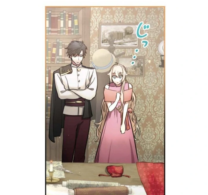 You Promised to Divorce Me After 10 Years, Right Dear? Chapter 11 - Page 19