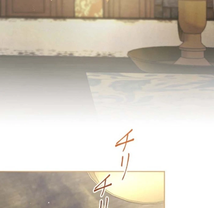 You Promised to Divorce Me After 10 Years, Right Dear? Chapter 11 - Page 49