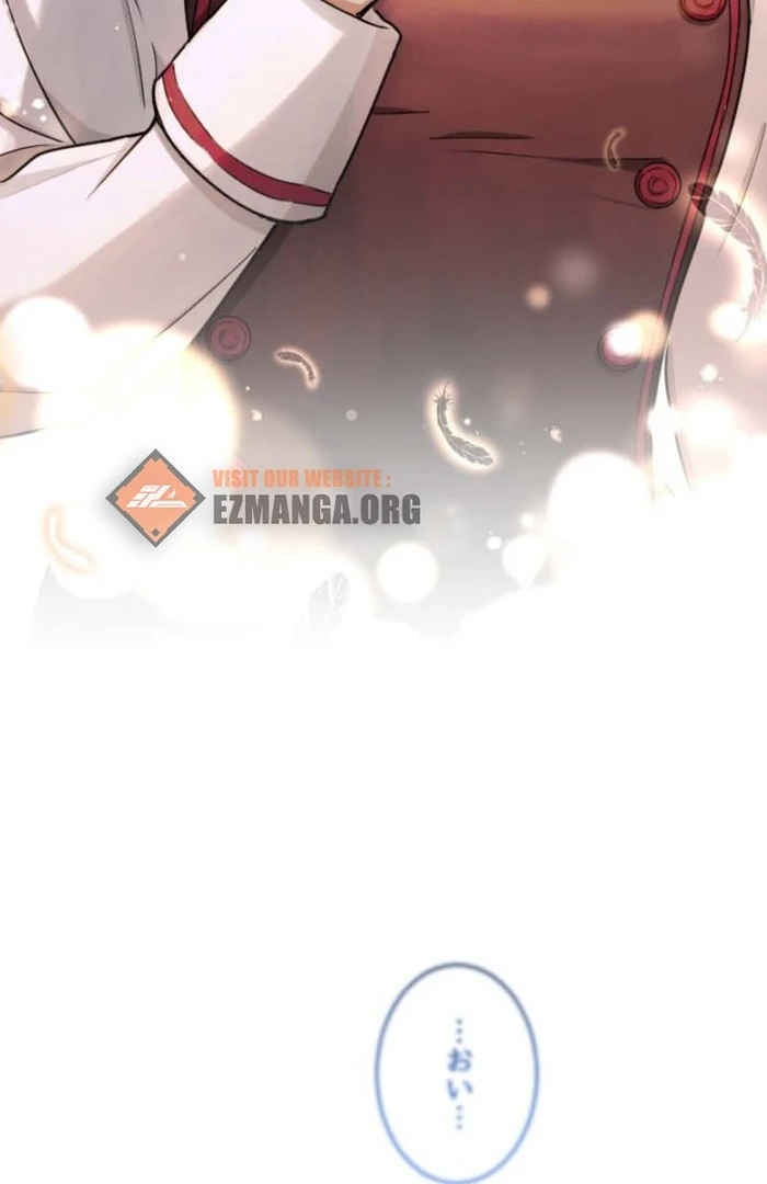 You Promised to Divorce Me After 10 Years, Right Dear? Chapter 12 - Page 10