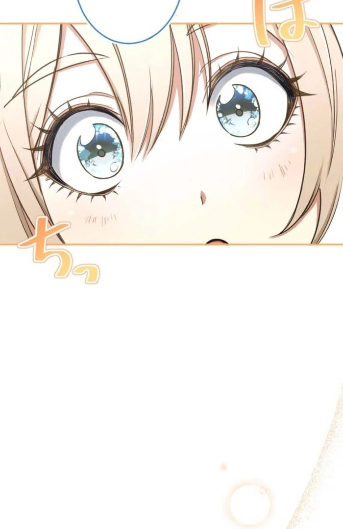 You Promised to Divorce Me After 10 Years, Right Dear? Chapter 12 - Page 14