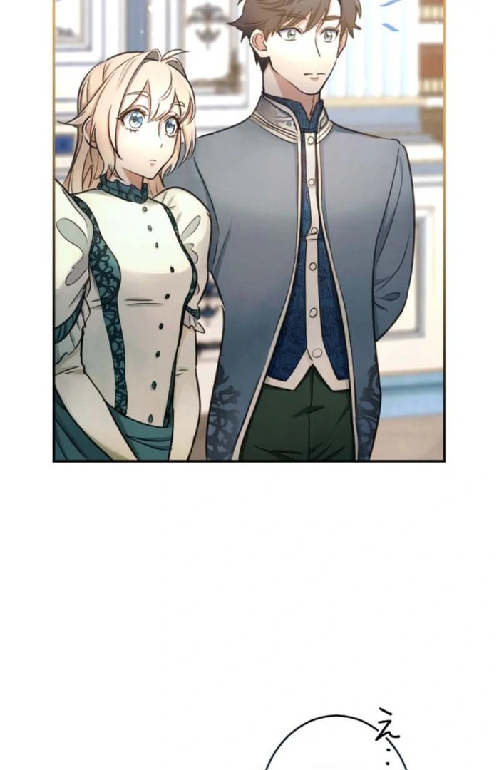 You Promised to Divorce Me After 10 Years, Right Dear? Chapter 12 - Page 34