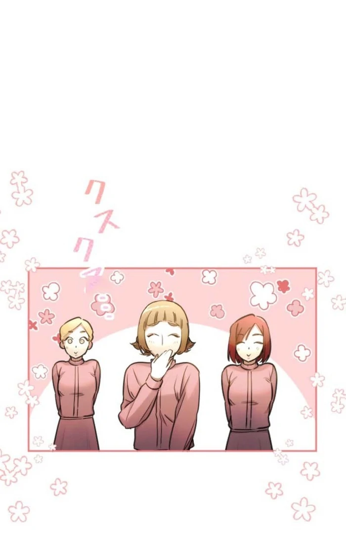 You Promised to Divorce Me After 10 Years, Right Dear? Chapter 12 - Page 67