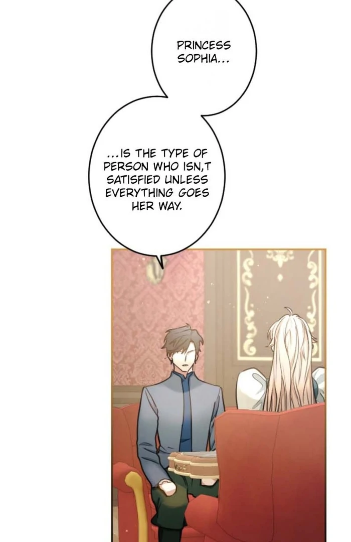 You Promised to Divorce Me After 10 Years, Right Dear? Chapter 13 - Page 12