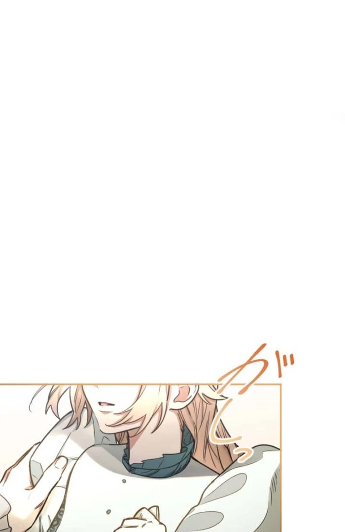 You Promised to Divorce Me After 10 Years, Right Dear? Chapter 13 - Page 34