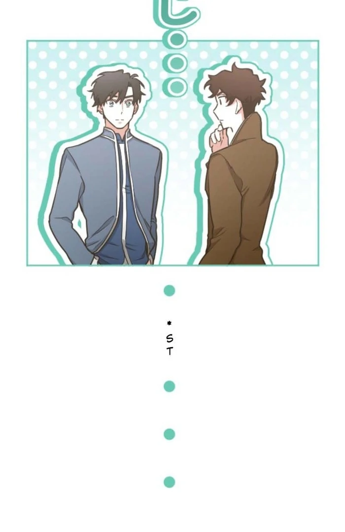 You Promised to Divorce Me After 10 Years, Right Dear? Chapter 13 - Page 70