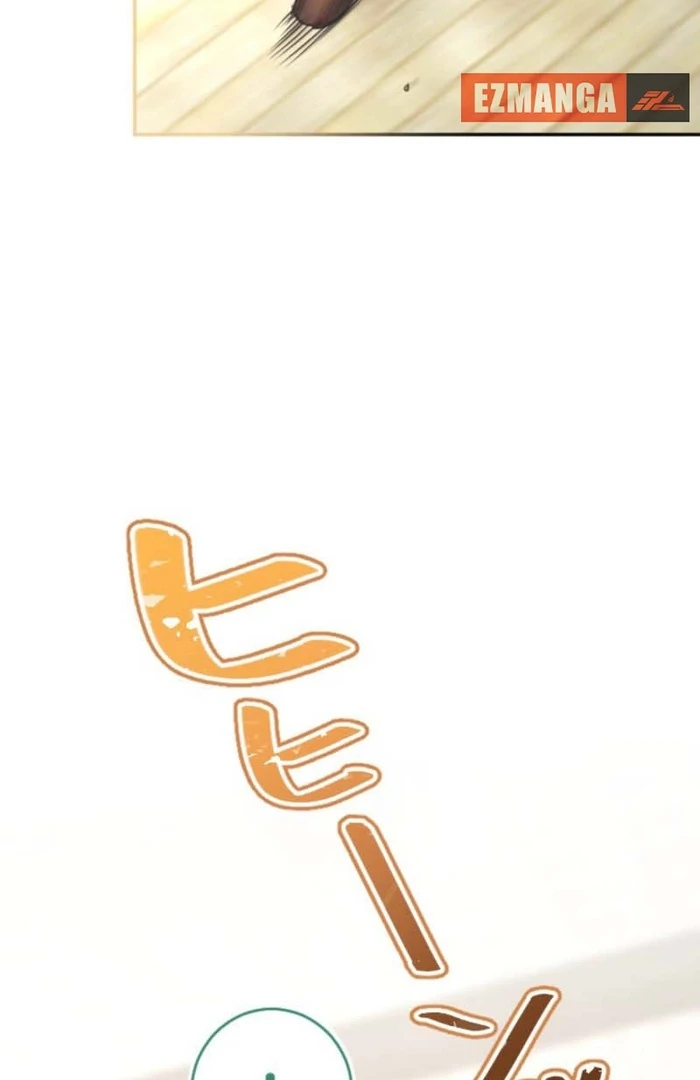 You Promised to Divorce Me After 10 Years, Right Dear? Chapter 13 - Page 79