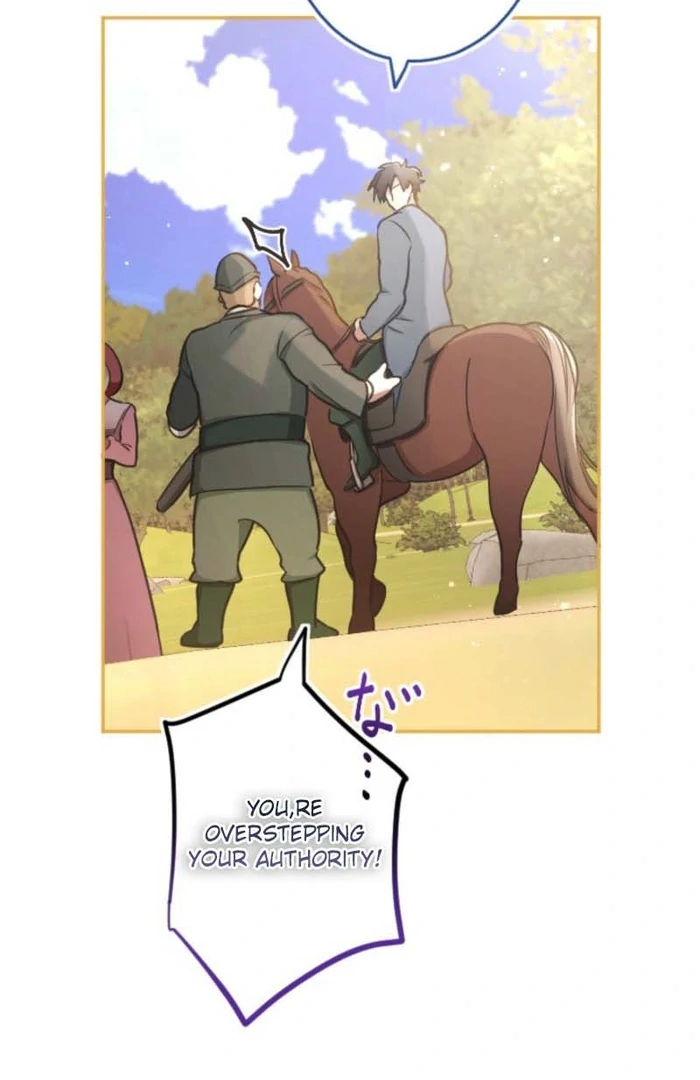 You Promised to Divorce Me After 10 Years, Right Dear? Chapter 14 - Page 84