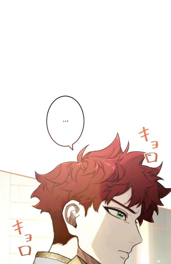 You Promised to Divorce Me After 10 Years, Right Dear? Chapter 15 - Page 51