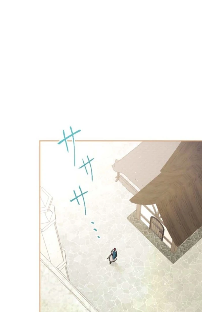 You Promised to Divorce Me After 10 Years, Right Dear? Chapter 15 - Page 56