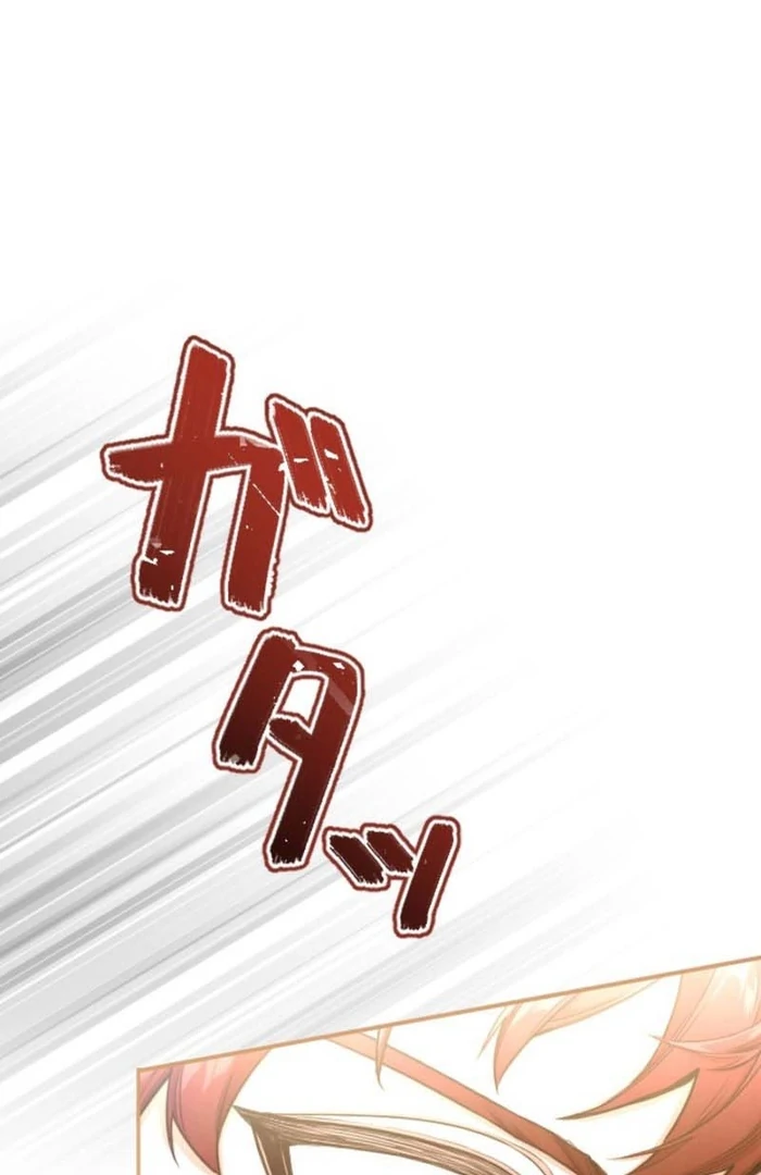 You Promised to Divorce Me After 10 Years, Right Dear? Chapter 15 - Page 59