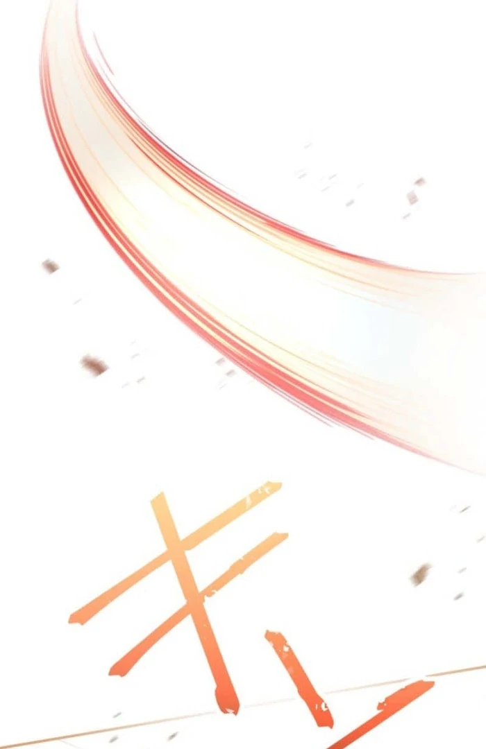 You Promised to Divorce Me After 10 Years, Right Dear? Chapter 15 - Page 74