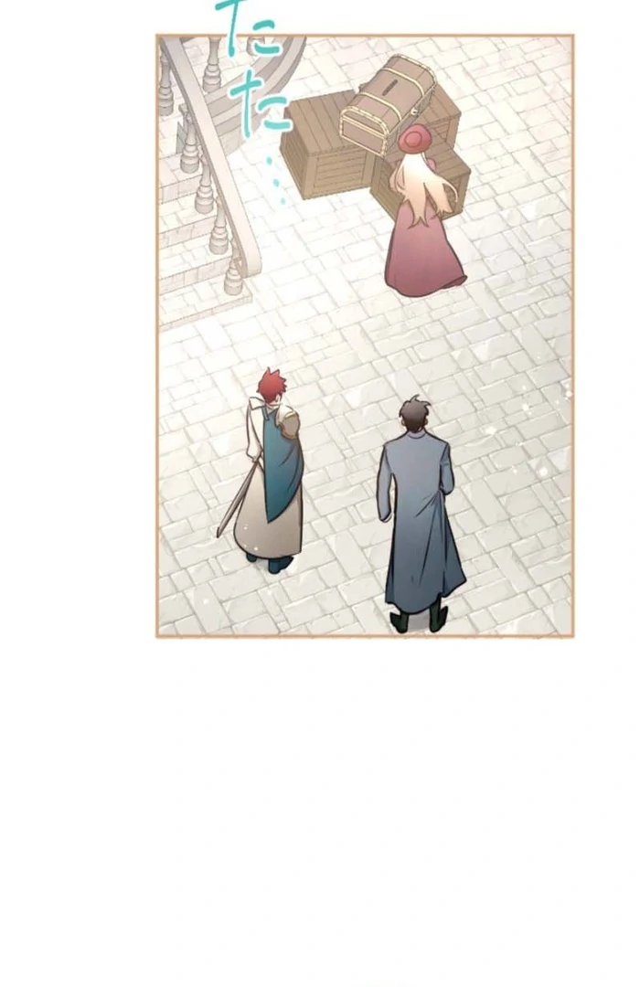 You Promised to Divorce Me After 10 Years, Right Dear? Chapter 15 - Page 88