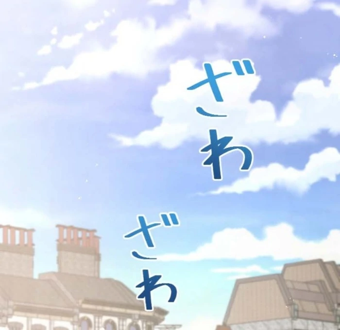 You Promised to Divorce Me After 10 Years, Right Dear? Chapter 16 - Page 67