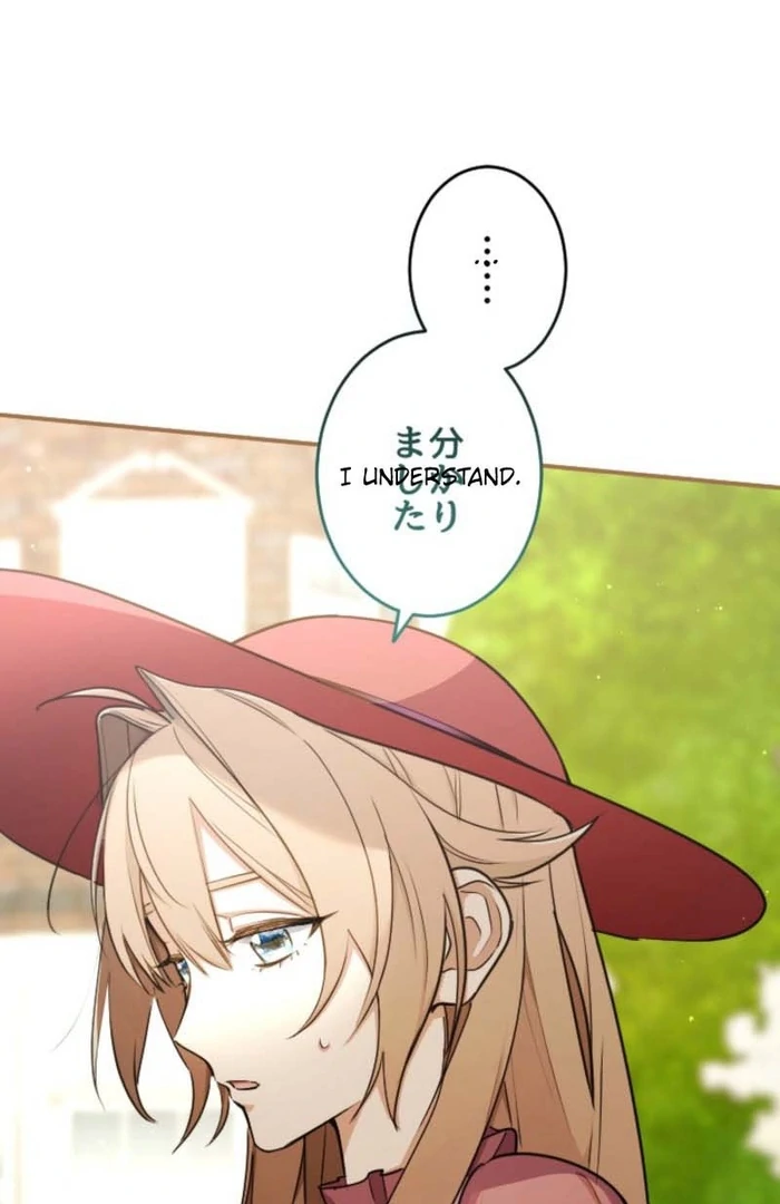 You Promised to Divorce Me After 10 Years, Right Dear? Chapter 17 - Page 39