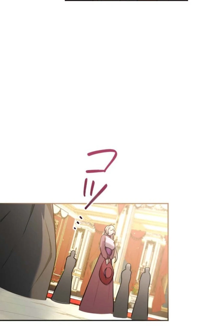 You Promised to Divorce Me After 10 Years, Right Dear? Chapter 17 - Page 49