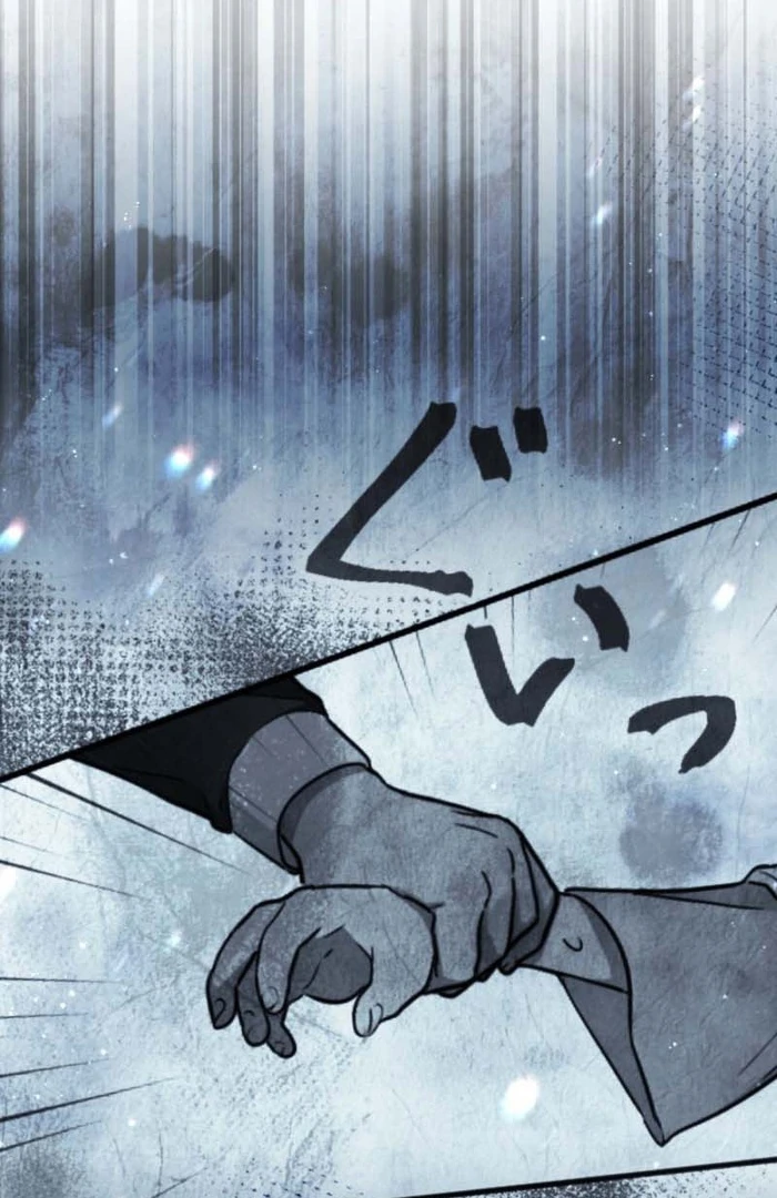 You Promised to Divorce Me After 10 Years, Right Dear? Chapter 17 - Page 53