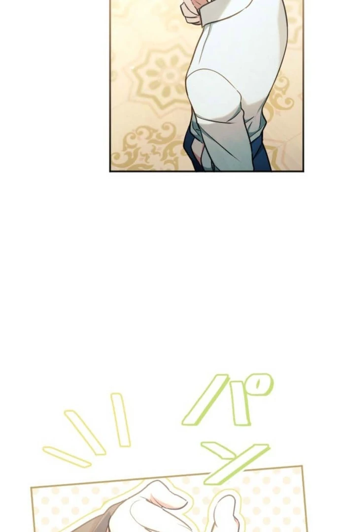 You Promised to Divorce Me After 10 Years, Right Dear? Chapter 18 - Page 45