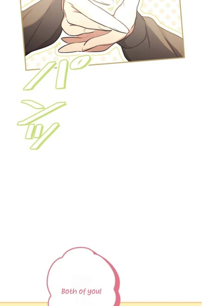 You Promised to Divorce Me After 10 Years, Right Dear? Chapter 18 - Page 46