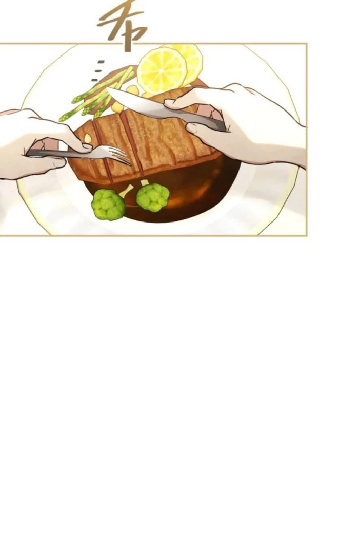 You Promised to Divorce Me After 10 Years, Right Dear? Chapter 18 - Page 58