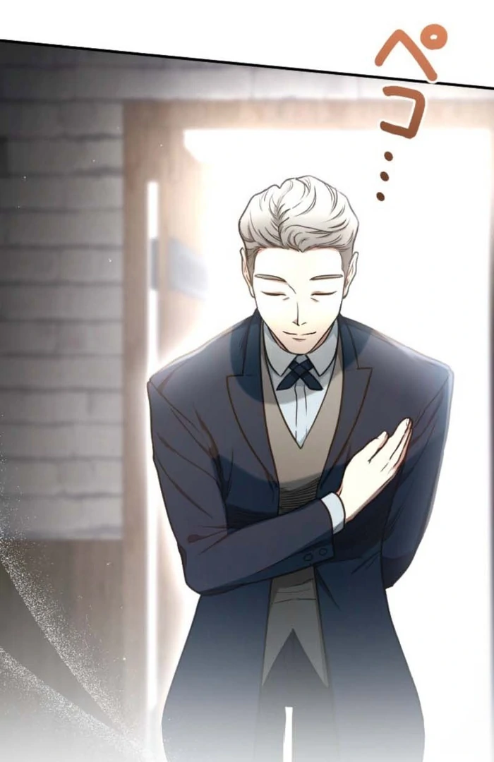 You Promised to Divorce Me After 10 Years, Right Dear? Chapter 19 - Page 11